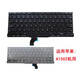 XMSJ convient à Apple A1370 A1465 A1466 A1398 A1286 A1297 A1502 Clavier A1425 A1369 A1466 A1405 (2011-20 Standard Officiel Non