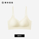 Herbal primary color underwear for women in summer, ultra-thin, cool, breathable, traceless, beautiful back, large breasts, small push-up, secondary breasts, anti-sagging bra, cream milk white, pull-up and push-up 2XL 136-150Jin Jin is equal to 0.5 kg