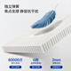 HAIMA Qiankun Memoria Independiente Rollo de espuma Memoria Rollo de rollo Compresado Simmons Látex 2 metros 2.2 metros Haima Qiankun B1 Modelo endurecido [Espesor aproximadamente 21 cm Desarrollo de protección de cresta] 1350 mm*1900 mm