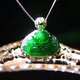 Jade und Jade Buddha Anhängerin mit Frauen Silber Ice Yang Green Maitreya Buddha Anhänger Jade Halskette Modell 1 B1365f Jade Anhänger