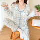 Hualin Mode-Pyjamas mit Brustpolstern für Frauen lange Ärmel Dünne Hauskleidung lose zweiteilige Set 846# Garden Elephant 180 xl