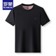 Romon camiseta de manga corta para hombres de cuello redondo de hombres.