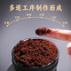 易天健蓝帽品质破壁灵芝孢子粉100克*3盒家庭常备含孢子油送父母送长辈