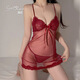 DZ Lace empalmado Sexy Mesh Perspective Tenting Nightgown 3883 Camillón Pink Nightgown + T-Tousers XL