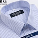 Maire Yageo Short Shirt Men's 2025 Summer Coton Pure Coton Business Casual Business Not-Ir-Ir-Ir-Ir-Ir-Irding Shirt DX6628 38 suggéré 70-95jin [Jin est égal à 0,5 kg]