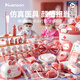 Huang En Children's Little Doctor Toys Playing House Set Baby Stethoscope Boy and Girl Playing Simulation Treatment Nurse for Injection [Basic Version] Lan Ke Little Rabbit Doctor Toys