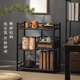 Nanfang Impression (NANFYINX) tea cabinet storage rack, new Chinese style Bogu rack, tea table, tea table, side cabinet display rack, tea cabinet, tea set storage rack, Wuwei tea cabinet storage rack-fully shipped