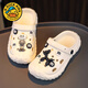 G. Duckids Little Yellow Duck Boy Hole Shoes and Shit Feel 2025 New Summer's Beach Sandwich Boy bañándose en casa sin deslizamiento Negro [Año de luz de bajo] 24