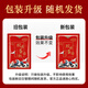 Qingzitang Collagen Mask Moisturizing and Brightening Skin Tone Deep Moisturizing and Delicate Skin Care Universal for Men and Women Collagen Mask 3 Boxes 30 Tablets