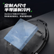 Piva派威B20 手机散热器磁吸 散热背夹 上下出风半导体制冷降温神器游戏直播超低噪音适用苹果小米oppo 25年制冷旗舰-B20磁吸/背夹两用
