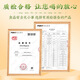 适合糖尿病人喝的茶青钱柳玉米须桑叶糖专用食品零食降茶包 【巩固装】青钱柳玉米须桑叶茶5盒(约150包)