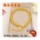 Ma Si Mi Lao Phoenix 999 Lao Phoenix new sand gold bracelet women's fashion transfer bead simulation gold bracelet women's non-fading gold wire bracelet