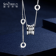 Shengshi Qiyuan pt950 platinum necklace for women platinum platinum necklace women's sweater chain new platinum small waist necklace for girlfriend 14.16g heart-beating small waist necklace