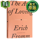 爱的艺术 英文原版 The Art of Loving