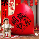 
New Yue Baby's Year-old Ceremony Scene Arrangement Extra Large Love Balloon Boy and Girls Birthday Party Decoration Products