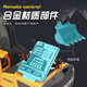 Ant Barium remote control excavator alloy remote control vehicle excavator remote control engineering vehicle dump truck children's toy truck 1047 alloy dump truck (9 channels)