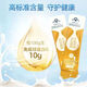 Lily Kangniu Colostrum Powder Inmunoglobulin Niños, adolescentes y mediana edad y ancianos 30 bolsas/caja lily kangniu calostrum 30 bolss 2 disparos 3