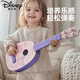 
Disney (Disney) Kulomi Ukulele Children's Little Guitar Toys Can Play Toddler Beginners Children's Musical Instrument Enlightenment [Trunk/Kulom/Melody] + Rabbit Mouth