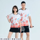 尚帛锦羽毛球服套装男女速干透气短袖球衣气排球运动服比赛训练队服定制 G719浅蓝色 XL 码女款 165-170cm 110-120斤