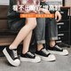 
Gao Ni Bear Invisible Inner Heightening Men's Shoes 10cm Summer Trendy Big Toe Shoes British Style Small Leather Shoes Men's Versatile Casual Board Shoes Black (Invisible Inner Heightening 10cm) 42