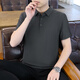 Hualin Fashion Summer Ice Silk Shirt Men's Youth Trend Trend Shoreved Rilbered 6629 Серые-зеленые 2xl (около 140 ~ 160 джан [Джин равен 0,5 кг] можно носить)
