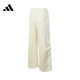 Adidas (adidas) women's FUSTL W P KNPT5 sports and casual trousers JW9721 JW9721 S