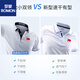 罗蒙polo衫定制t恤广告文化衫夏季短袖团体工衣工服企业工作服印logo 9918 S x 短-袖