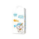 Couches de wombat 2 couches de pack couches de bébé couches pour les tout-bassins de petite taille de la taille de petite culotte s 62 comprimés