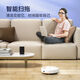 
Midea Intelligent Sweeping Robot Fully Automatic Sweeping and Mopping Three-in-One Silent Low Noise Household Cleaning Floor Wiping Machine Black Ultimate Edition
