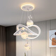 Colección de lámparas mppmck 2025 sala de estar lámpara de dormitorio lámpara de comedor de lámparas de comedor de la lámpara de comedor de internet de la celebridad del césped del dormitorio Zhongshan 120999 y el blanco 50 cm de diámetro-tres colores desacoplables