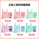 Huang Futang Diaper Collection Bag Diaper Deodorant Garbage Bag Baby Baby Outing Portable Storage Bag 100 Pack Kitty+Melody Extra Thick