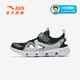 ANTA Children's Sandals Men's Big Children's Shoes 2026 Summer New Product Baotou Lightweight Outdoor Soft Elastic Beach Shoes Black/Anthracite Gray-3 36 Shoe Inner Length 23cm