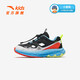 ANTA Children's Sandals Boys' Shoes 2026 Summer New Arrivals Strong Spring Outdoor Mountain Hiking Beach Shoes Frame Sports Shoes Black/Anta White-1 30