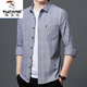 Specht reine Baumwolle langärmeliges Hemd Herren Frühling und Herbst mittleren Alters und ältere Männerkleidung Plaid lous elastisches Bügelfree-Bügelhemd Herrenkleidung 6626 Blau [Specht] Dünnes Modell XL 175 Vorschlag 135-145jin [Jin gleich 0,5 kg]