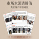 同仁堂何首乌洗发水白发黑发治自然黑中老年去屑止痒中药洗发露2瓶装