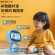 AIGO爱国者智能机器人保姆人工智能AI智能对话跳舞学习机幼小衔接绘本阅读早教陪伴英语口语家教故事机 天空蓝 家用保姆陪伴娱乐机器人 DeepSeek机器人保姆人工智能