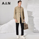 Antonio 100% combed long-staple cotton crisp lapel easy-care mid-length windbreaker men's business casual jacket