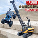 Crane model simulation remote control large alloy crane toy children's electric model engineering truck tower crane boy lifting crane + unloading truck standard one battery and one charger