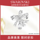 SWAROVSKI Swarovski VOLTA ring women's birthday gift for girlfriend No. 52 5647728