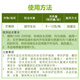 Guoguang Zhenkongfu 25% paclobutrazol regulator mango, citrus, fleshy fruit tree plant control growth and dwarfing 1kg
