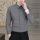 Chang Luzhu Herren leichter Luxus langärmeliges Hemd Casual Business Sticker-Zoll-Hemd Trendy Slim Fit Voicy Elastic Shirt 829 Burgundy [Jin gleich 0,5 kg
