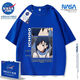 La NASA sur l'animation co-marquée officielle DarlingInthefranxx Rendatber Pure Cotton Men and Women Ins Summer Summer White-Nasa-1105 S (Coton pur lourd)