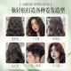 Yinqian elastin for women's curly hair, moisturizing and anti-frizz, fluffy and long-lasting styling hair, special for post-perm care, no-wash, volumizing and curly hair, wishing elf fragrance elastin