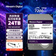 WD 2GO Western Digital (WD) Purple Purple Disk Surveillance Grade Mechanical Hard Drive 7 24 Enterprise Security Video Storage SATA CMR Vertical 3.5 Inch 24TB PRO (WD240PURP) Five Year Warranty New National Bank Kaipiao