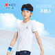 Xtep Mid Boy Boy Foot Forted Fit Fit Thin Top Top Summer New Sports Короткие T-накалитные жемчужины [9215] один размер M 175
