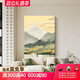 Rizhao Jinshan Sala de estar Decoración Pintura de paisaje Textura Pintura colgante Corredor Corredor Pintura de piso Sofá Muro de pared de 193321 70*100