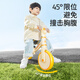 Ledei Children's Carriage Little Yellow Duck Children's Balance Carriage 1-3-5 Year Old Baby Year Year Gift Sliding Carriage Walker Without Pedal Bicycle