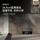 
Zhuimi [Official Machine] X50Pro Sweeping Robot Washing, Mopping, Sweeping, Mopping, Fully Automatic Base Station Self-cleaning Hot Water Washing, Mop Drying 0 Wool Wiping, Floor Cleaning, X50pro Water Tank Edition (Minimal Trial B Level)