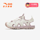 ANTA Children's Sandals Men's and Women's Big Children's Shoes 2026 Summer New Outdoor Baotou Outdoor Series Beach Shoes Girls Ivory White/Light Soft Pink-1 33 Shoe Inner Length 20.5cm