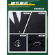 JINGRUN HIGHED BILDIARD HALL SUIT GIET COMMODI PRIMÉ CUSTANT LOGO SPÉCIAL COUPS CLUB Club Assistant personnel Viette [Taille Contacter Service client] MQ-983 Men's Gray 2xl